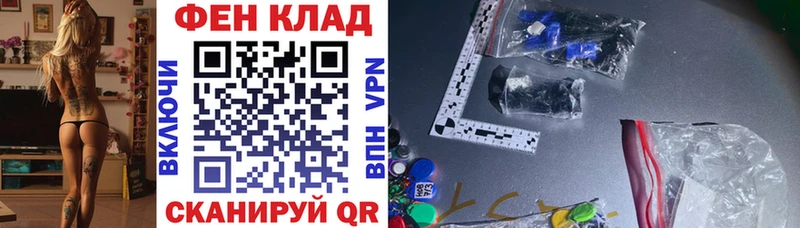 АМФ Premium  Судогда 