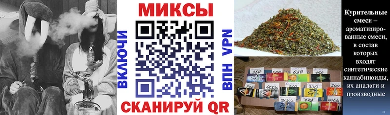 Бутират оксана  shop официальный сайт  Судогда 