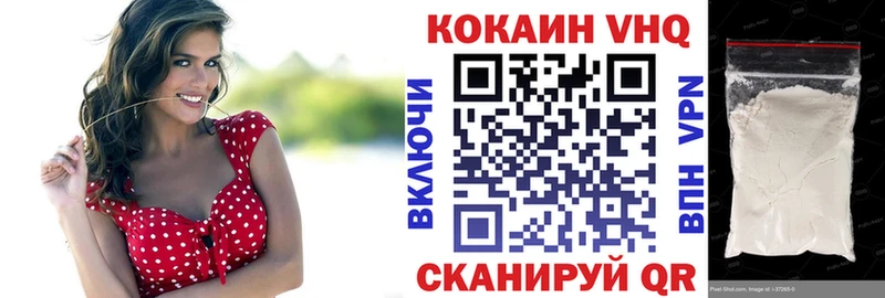 COCAIN Columbia Судогда