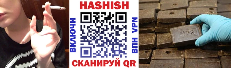 Гашиш индика сатива  блэк спрут tor  Судогда  хочу  
