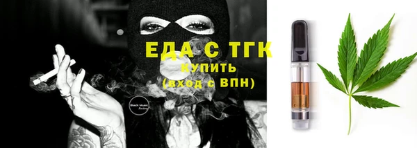 МДПВ Аркадак