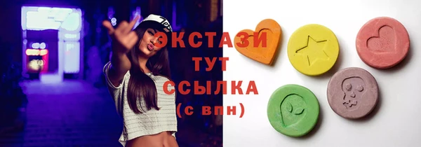 МДПВ Аркадак