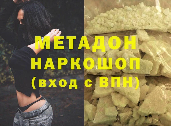 МДПВ Аркадак