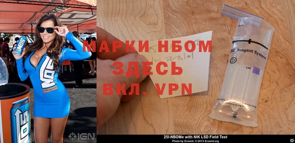 МДПВ Аркадак