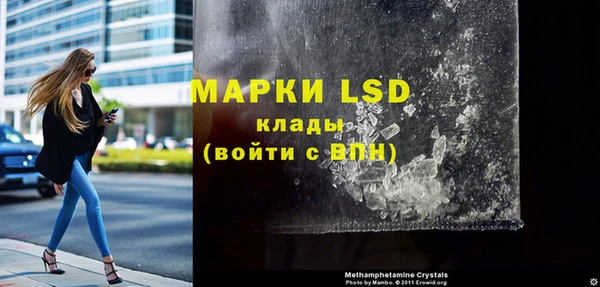 МДПВ Аркадак