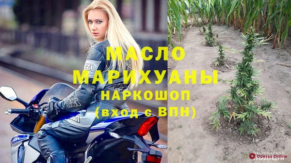 МДПВ Аркадак