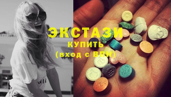 МДПВ Аркадак