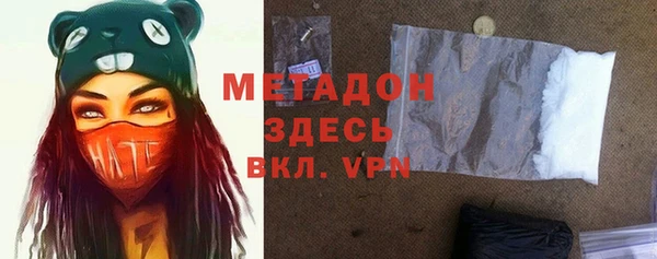МДПВ Аркадак
