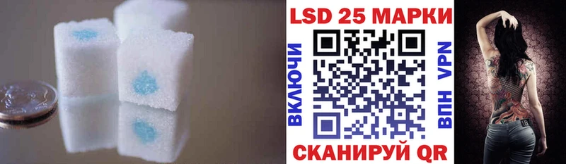 ЛСД экстази ecstasy  Судогда 