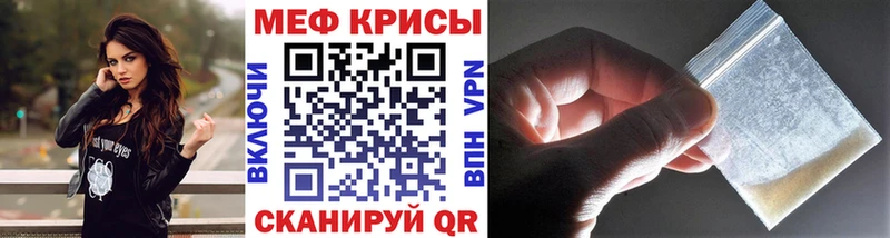 сколько стоит  omg ССЫЛКА  Мефедрон мука  Судогда 