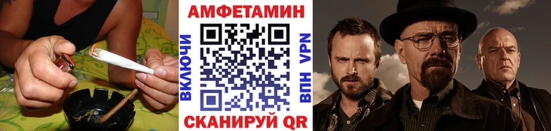 hydra как зайти  Судогда  МЕТАМФЕТАМИН кристалл 